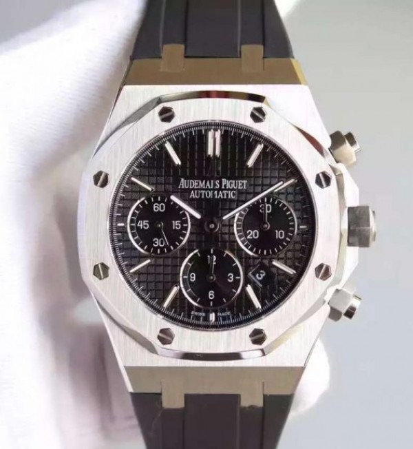 How to buy a Royal Oak replica watch in Martinique?