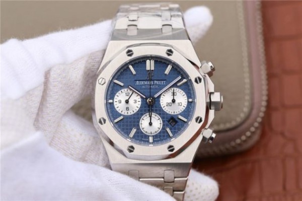 How to buy a Royal Oak clone watches for men in Belize?