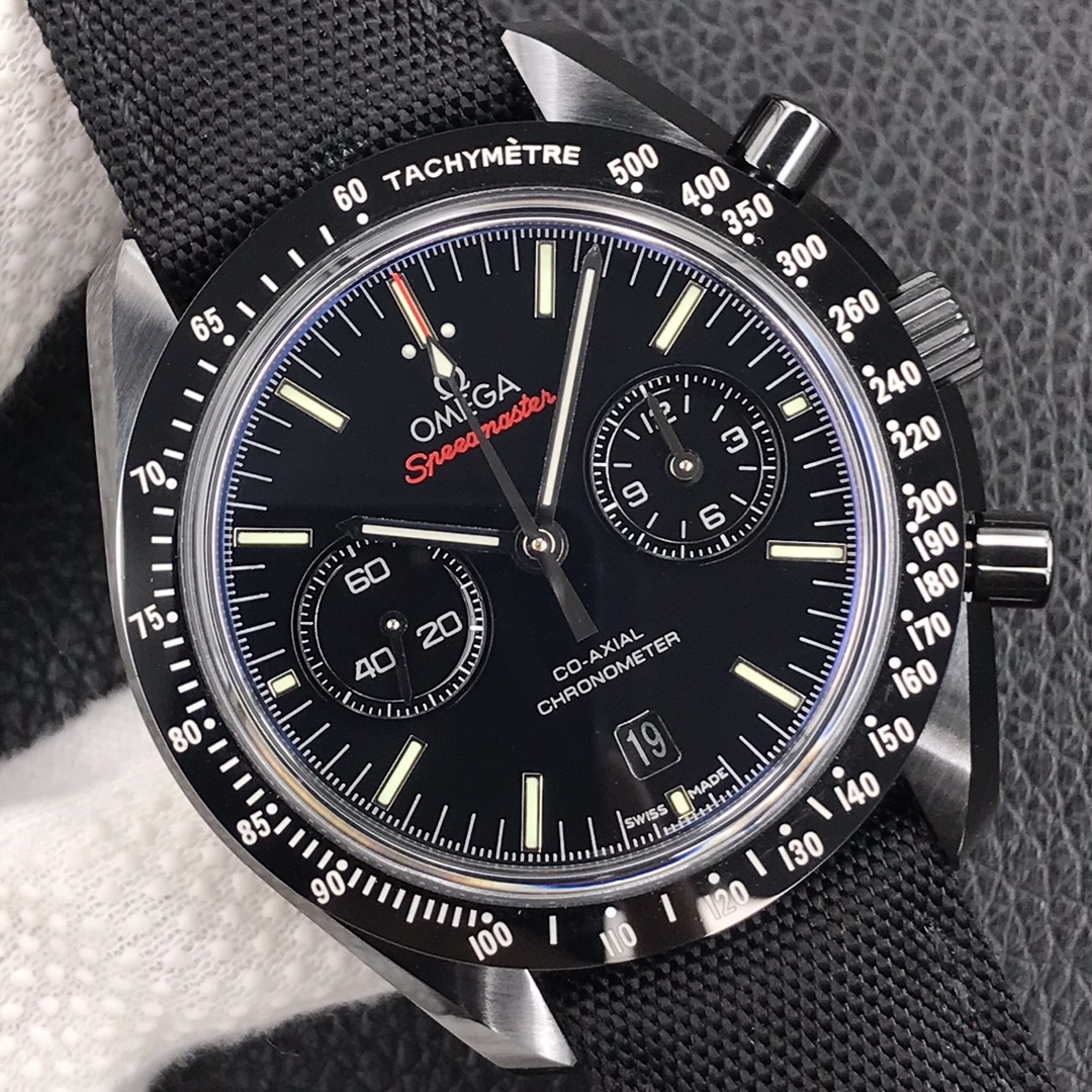 Omega Seamaster Dark Side of the Moon 