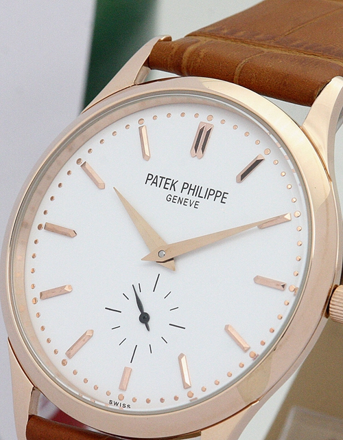 Patek Philippe Calatrava 5120J - view 4