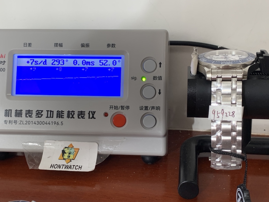 Omega Seamaster 300M Tokyo 2020 42mm 522.30.42.20.04.001 - view 4