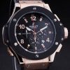 Hublot 41mm 342.SB.131.RX - view 3