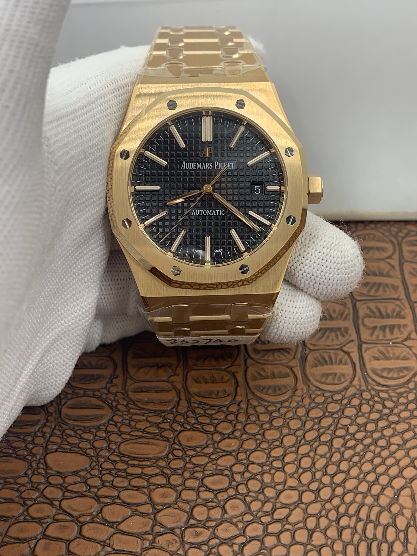 Audemars Piguet Royal Oak Automatic II 15400OR.OO.1220OR.01